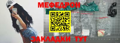 дурь Донской