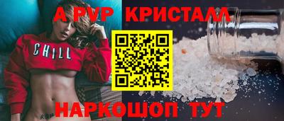 дурь Донской