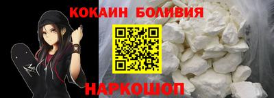 каннабис Гусь-Хрустальный