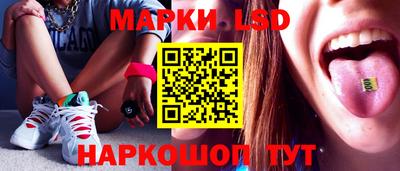каннабис Гусь-Хрустальный
