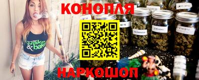 мдма Гусев