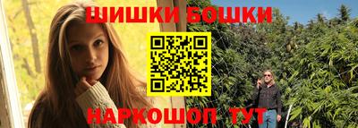мдма Гусев