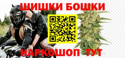 мдма Гусев
