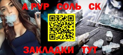 каннабис Гусь-Хрустальный