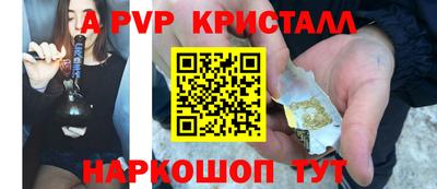 мдма Гусев