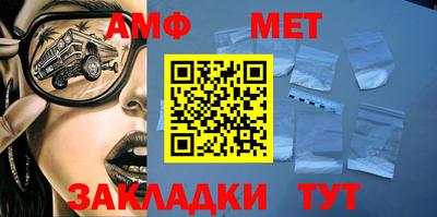тгк Дубна