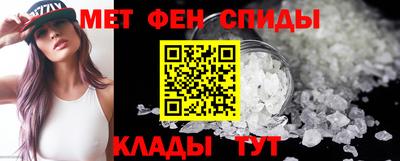 мдма Гусев
