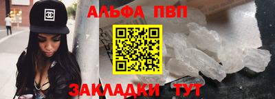каннабис Гусь-Хрустальный