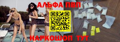 каннабис Гусь-Хрустальный