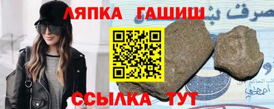 мдма Гусев