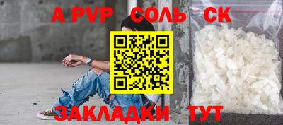 мдма Гусев